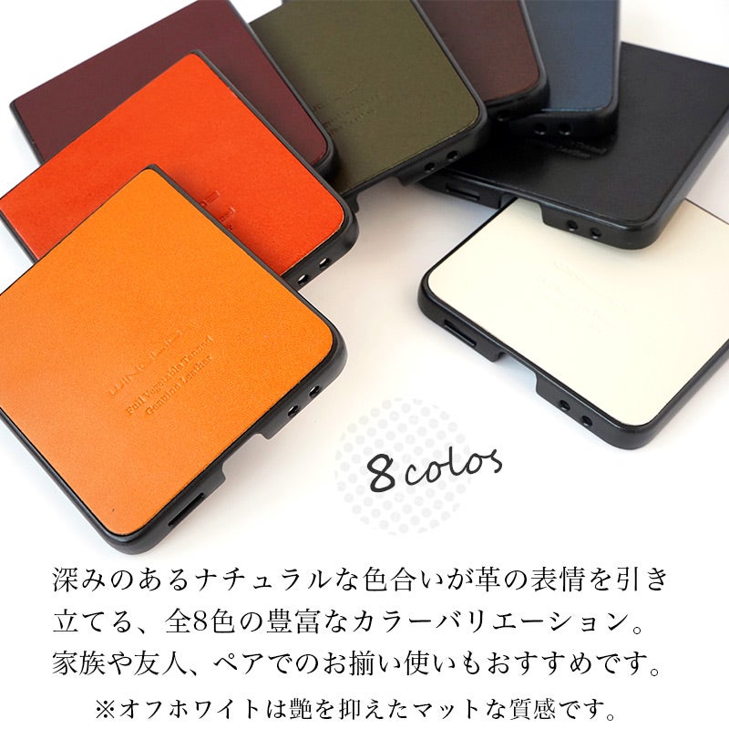 GalaxyZFlip8ケース ケース カバー ギャラクシー Zフリップ8  ギャラクシー Z frip7 ケース 栃木レザー スマホケース Samsung サムスン