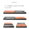 GalaxyZFlip8ケース ケース カバー ギャラクシー Zフリップ8  ギャラクシー Z frip7 ケース 栃木レザー スマホケース Samsung サムスン