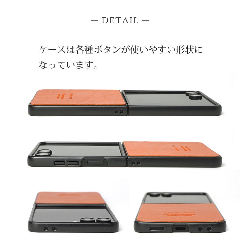 GalaxyZFlip8ケース ケース カバー ギャラクシー Zフリップ8  ギャラクシー Z frip7 ケース 栃木レザー スマホケース Samsung サムスン